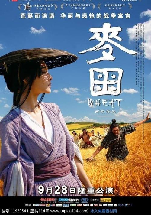 领取不动产权证交多少印花税