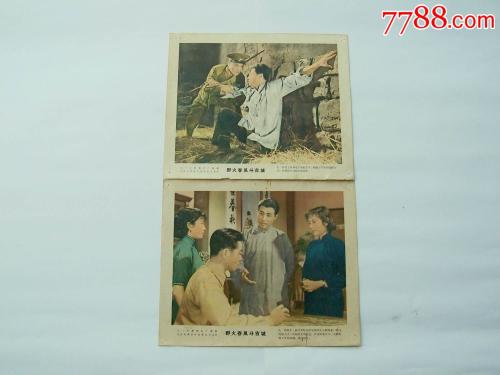 买张巴纳德学院文凭毕业证
